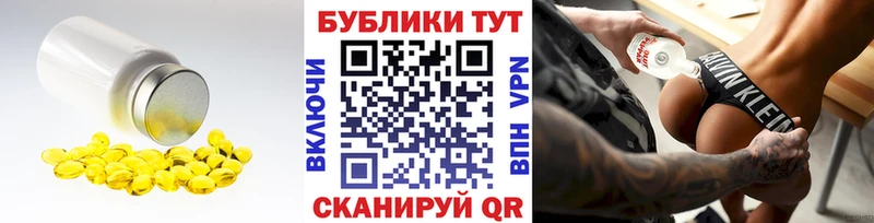 ЭКСТАЗИ бентли Александровск-Сахалинский