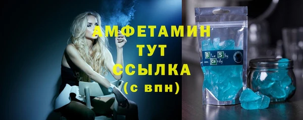 марки lsd Абинск
