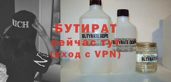 соль ск Остров