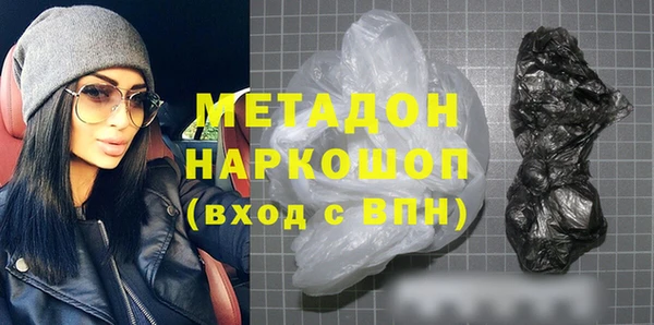 соль ск Остров
