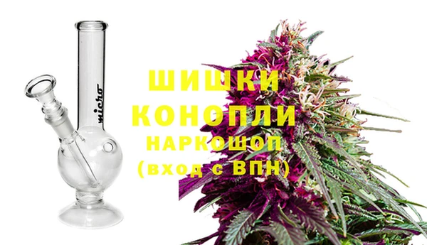 марки lsd Абинск