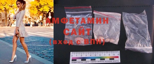 марки lsd Абинск