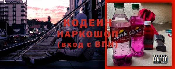 марки lsd Абинск