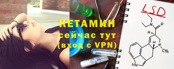 марки lsd Абинск