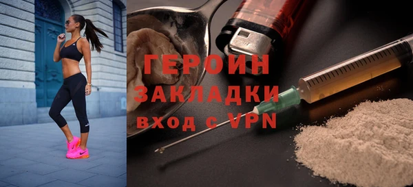 а пвп мука Осташков
